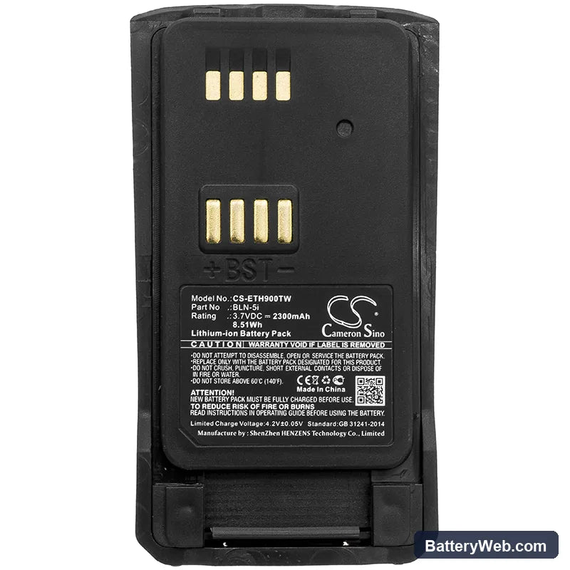Airbus THR9 Replacement Battery, 3.7V, 2300mAh, Li-ion 3