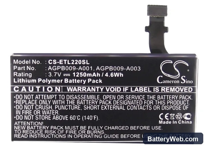 Sony Ericsson Xperia P Replacement Battery, 3.7V, 1250mAh, Li-ion 6