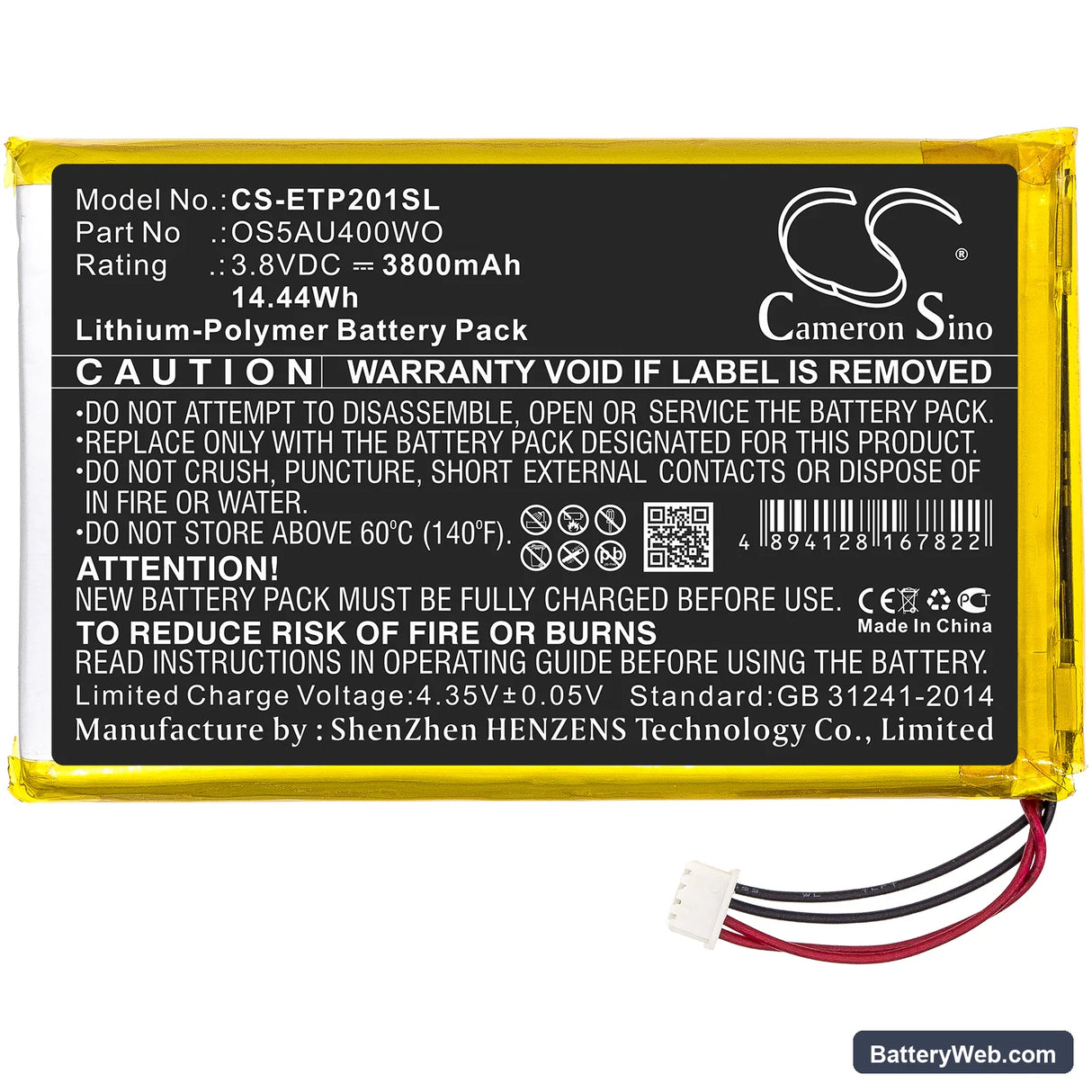 Enspert ESP E201U Replacement Battery, 3.8V, 3800mAh, Li-Polymer 3