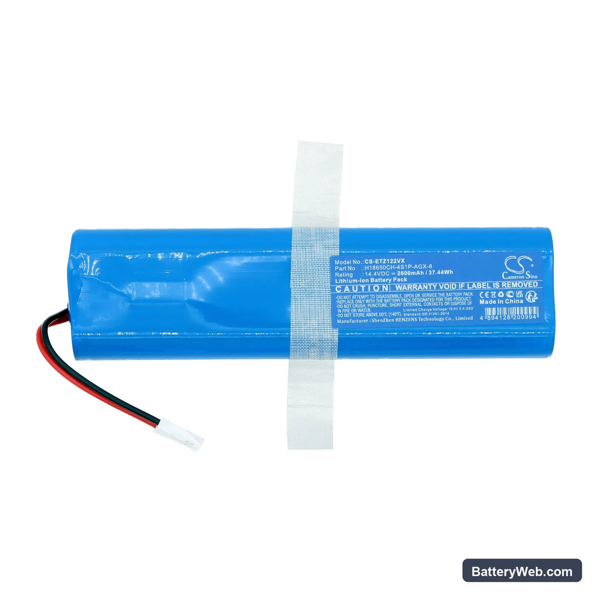 ETA 1227 Zero Replacement Battery, 14.4V, 2600mAh, Li-ion 3