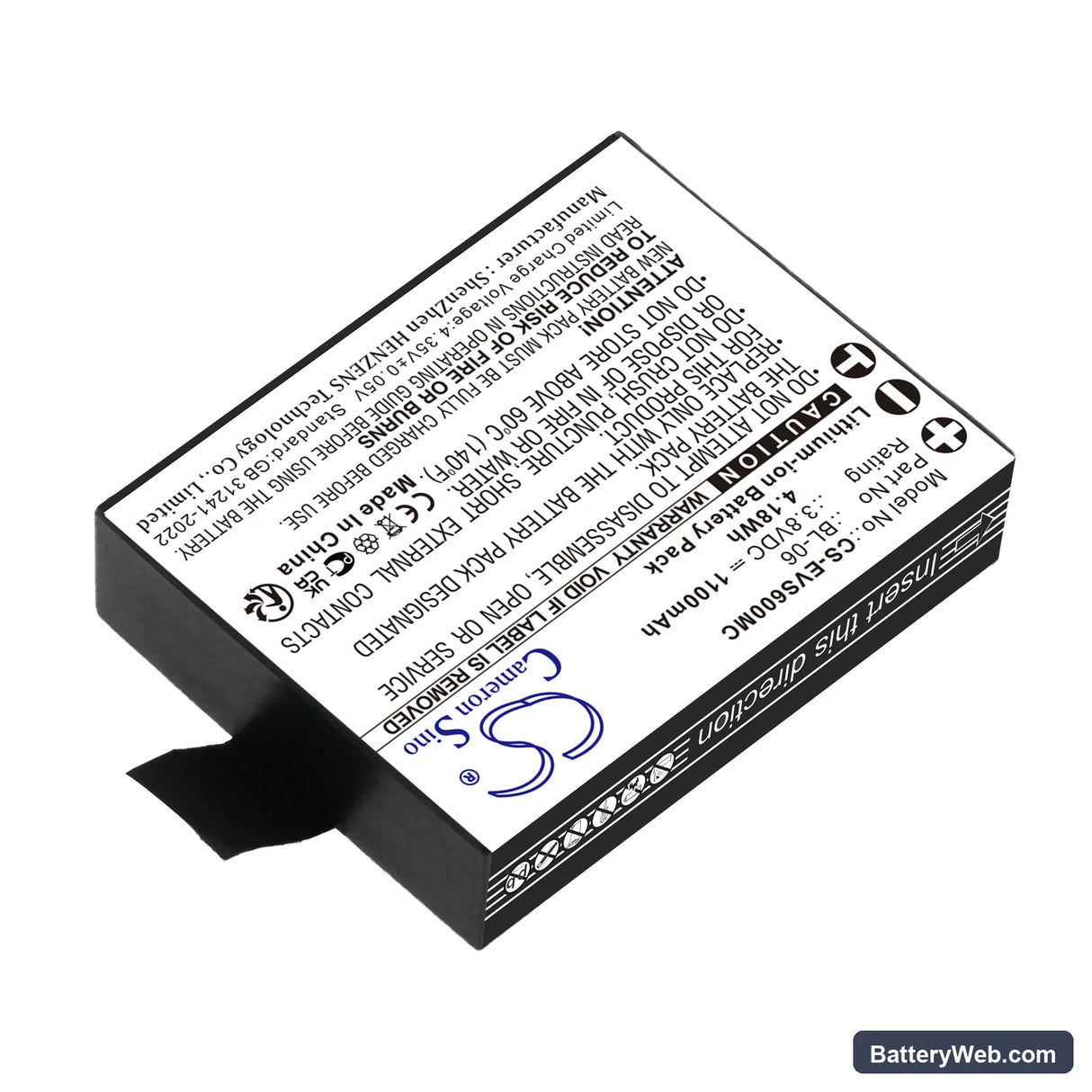 Ezviz S5 Replacement Battery, 3.8V, 1100mAh, Li-ion 2