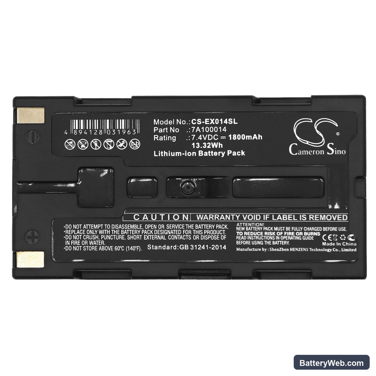 Extech Dual Port Replacement Battery, 7.4V, 1800mAh, Li-ion 5