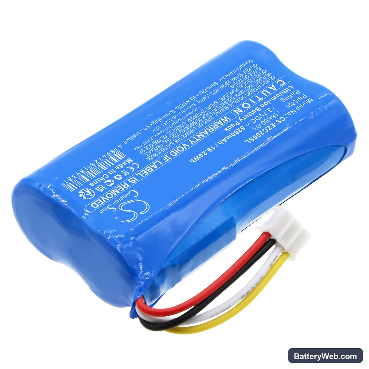 Ezviz DB2C Replacement Battery, 3.7V, 5200mAh, Li-ion 2