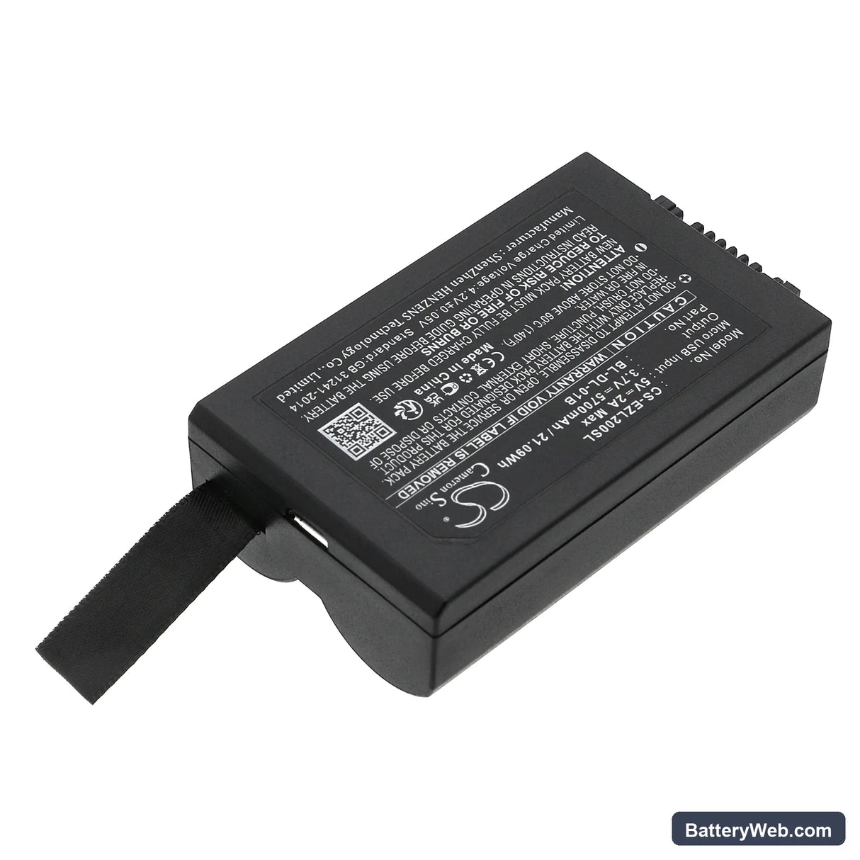 Ezviz DL20VS Replacement Battery, 3.7V, 5700mAh, Li-ion 2