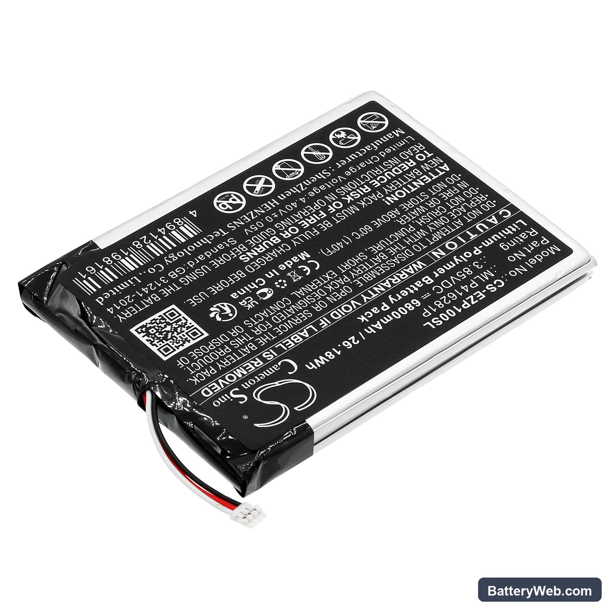 Ezviz DP1S Replacement Battery, 3.85V, 6800mAh, Li-Polymer 2