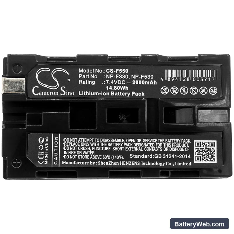 Blaupunkt CC-R900H Replacement Battery, 7.4V, 2000mAh, Li-ion 3