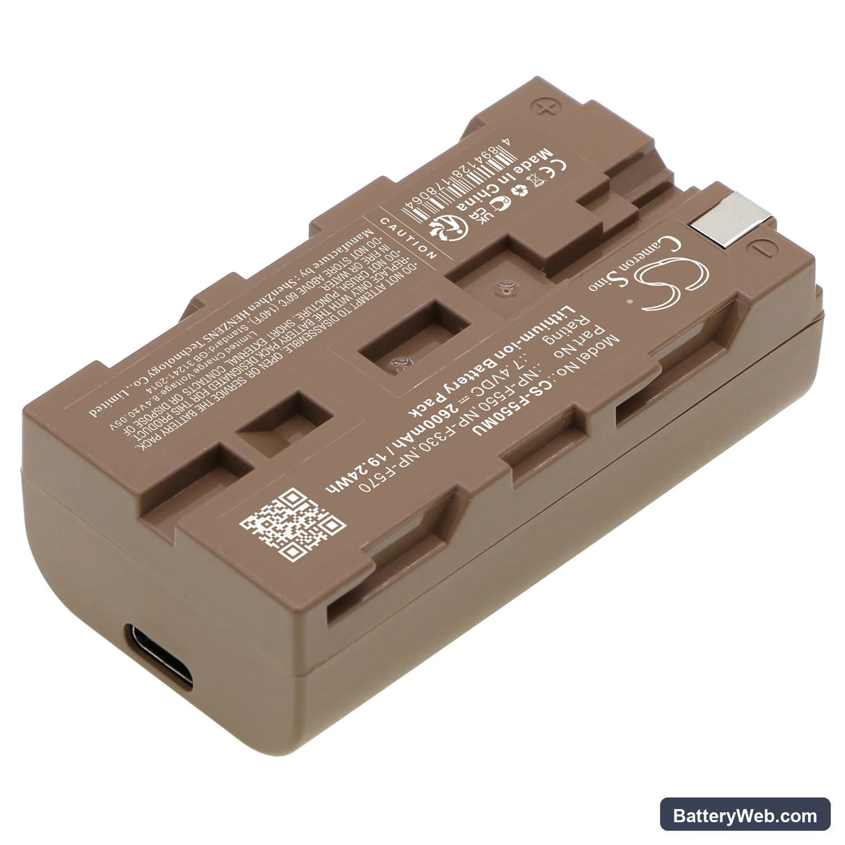 Olympus EYE-TREK Replacement Battery, 7.4V, 2600mAh, Li-ion 2