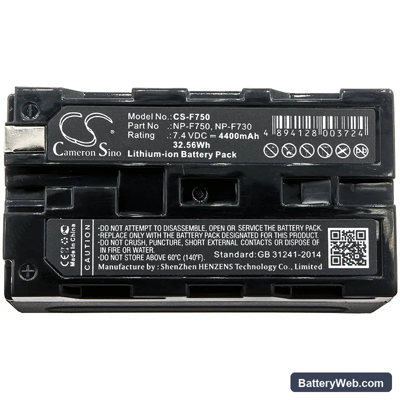 Blaupunkt CC-R900H Replacement Battery, 7.4V, 4400mAh, Li-ion 3
