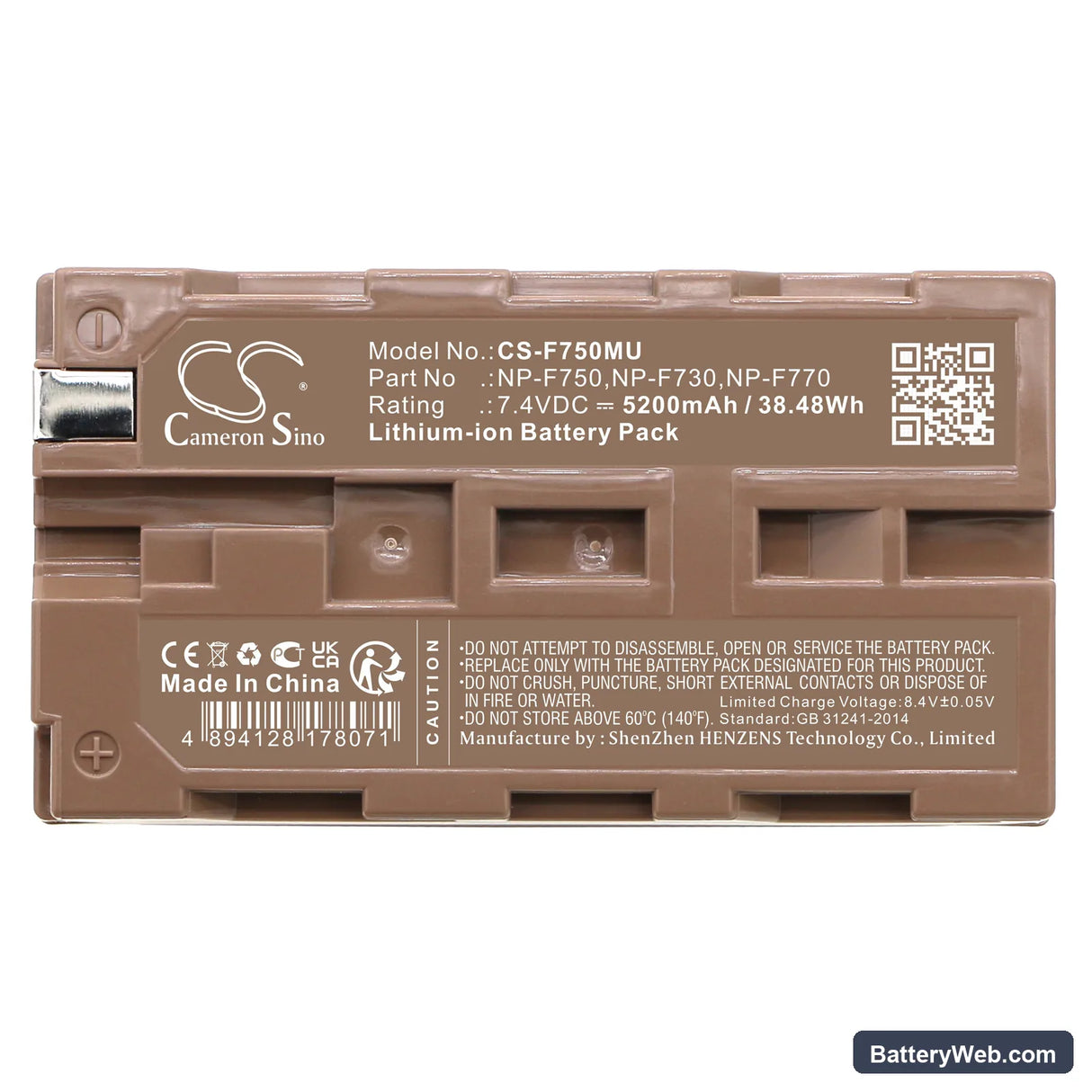 Sony Replacement Battery, 7.4V, 5200mAh, Li-ion 5