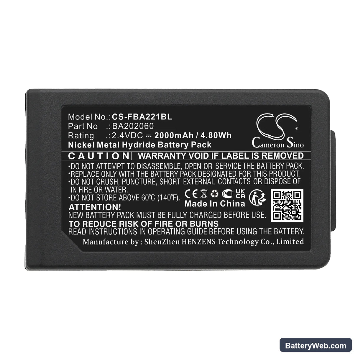 HBC Patrol S Replacement Battery, 2.4V, 2000mAh, Ni-MH 5