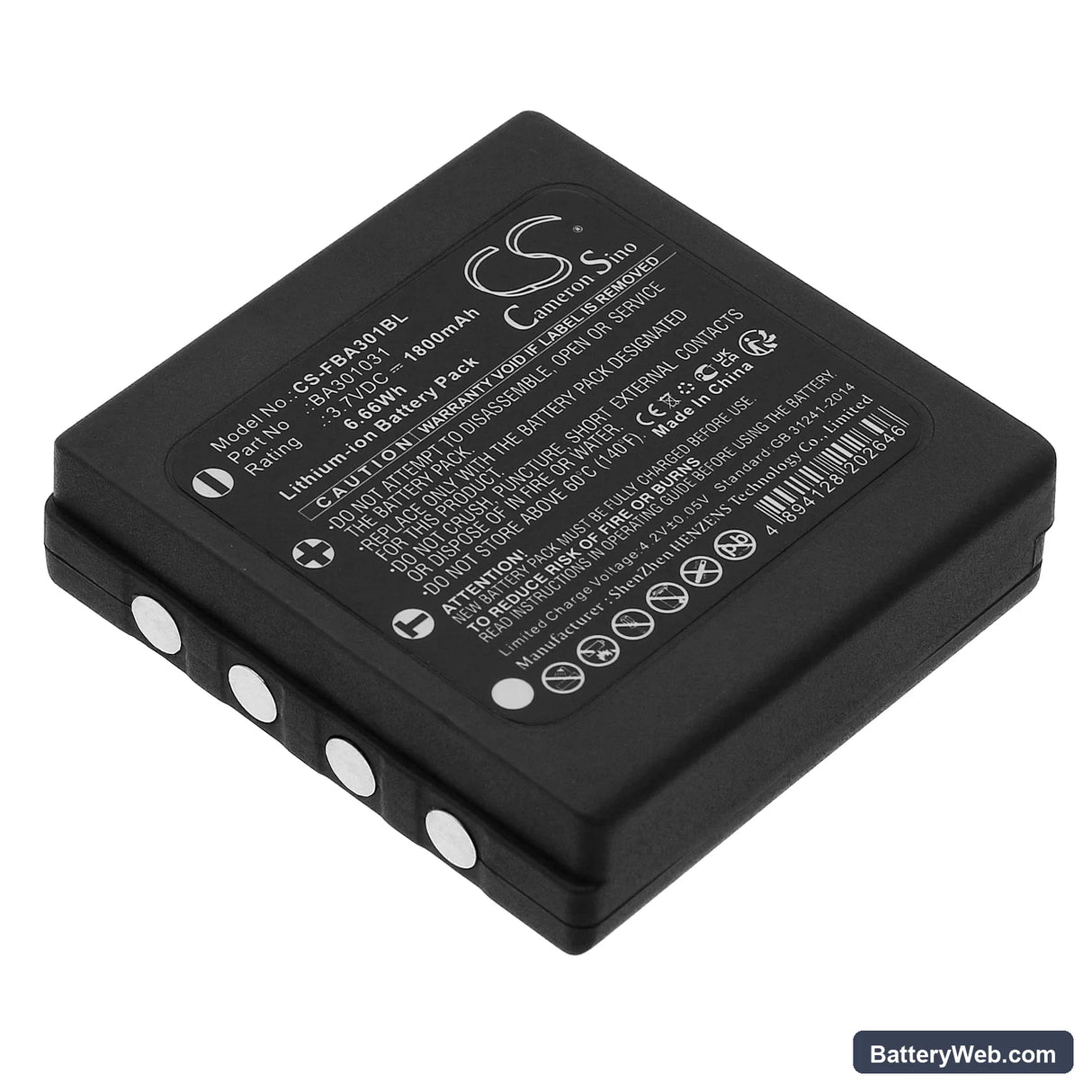 HBC Orbit TC240 Replacement Battery, 3.7V, 1800mAh, Li-ion 1