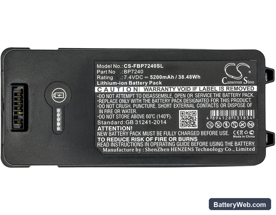 Fluke 754 Replacement Battery, 7.4V, 5200mAh, Li-ion 3