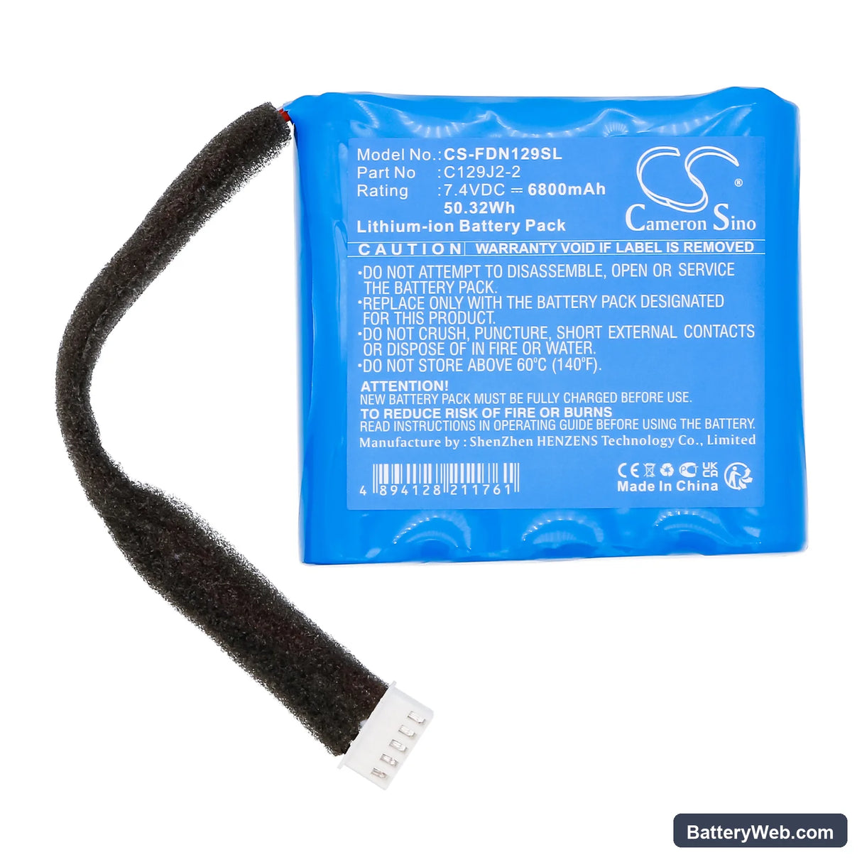 Fender Indio Replacement Battery, 7.4V, 6800mAh, Li-ion 3