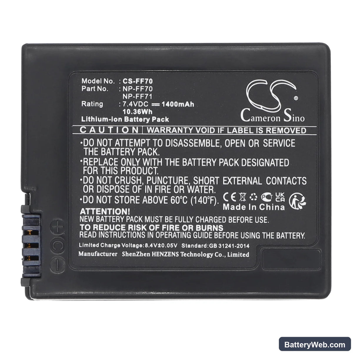 Sony DCR-PC9 Replacement Battery, 7.4V, 1400mAh, Li-ion 5