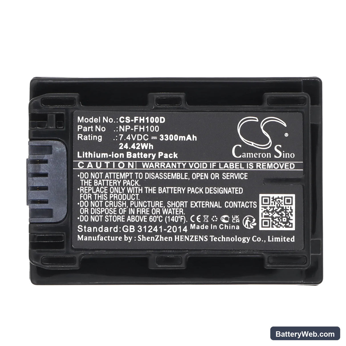 Sony DCR-DVD908E Replacement Battery, 7.4V, 3300mAh, Li-ion 5