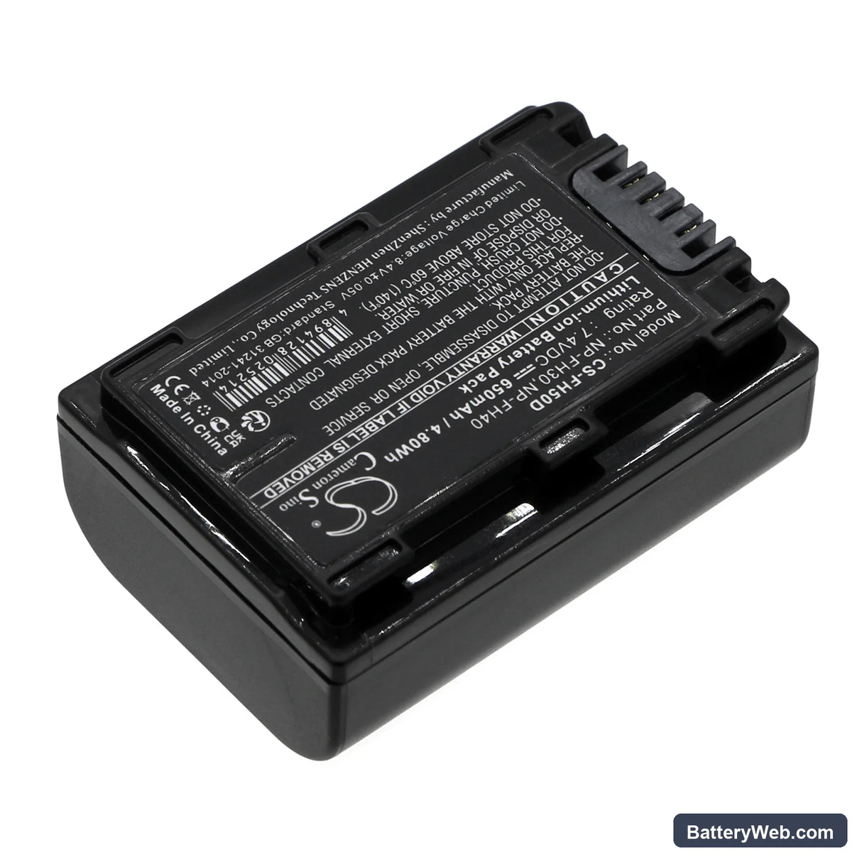 Sony DCR-DVD908E Replacement Battery, 7.4V, 650mAh, Li-ion 2