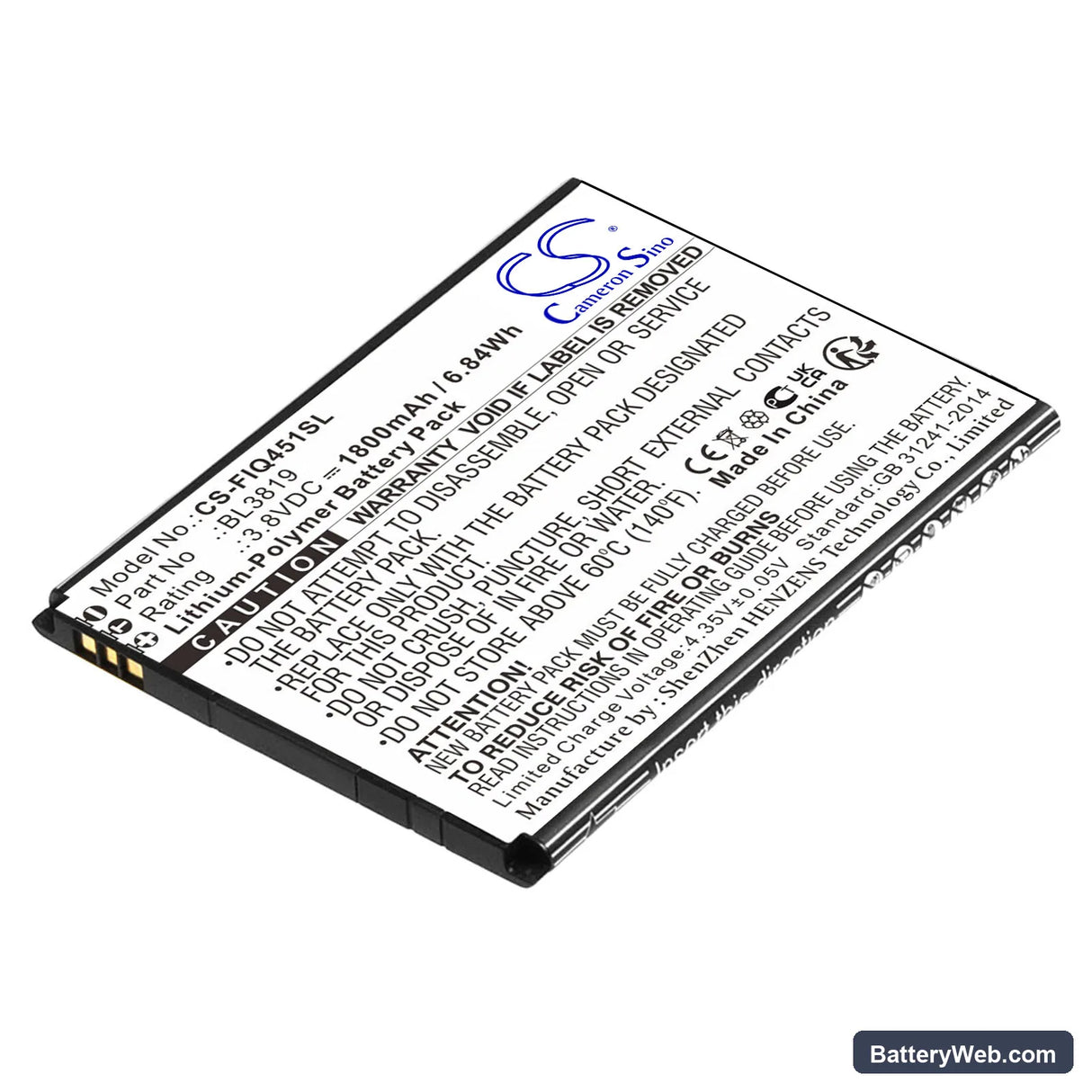 Fly IQ4514 Replacement Battery, 3.8V, 1800mAh, Li-Polymer 1