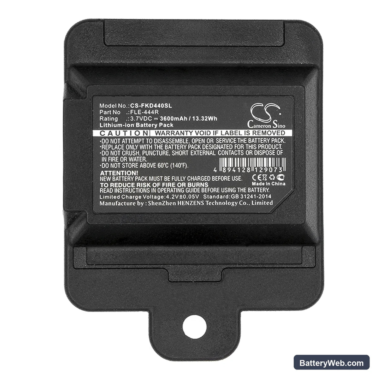 Fukuda Multiline Laser Replacement Battery, 3.7V, 3600mAh, Li-ion 3
