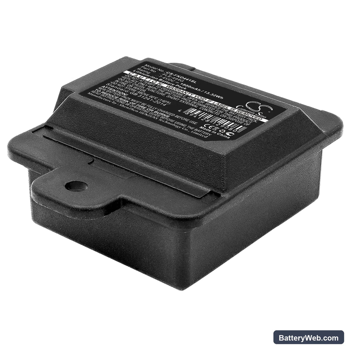 Fukuda Multiline Laser FLE-444G Replacement Battery, 7.4V, 1800mAh, Li-ion 1