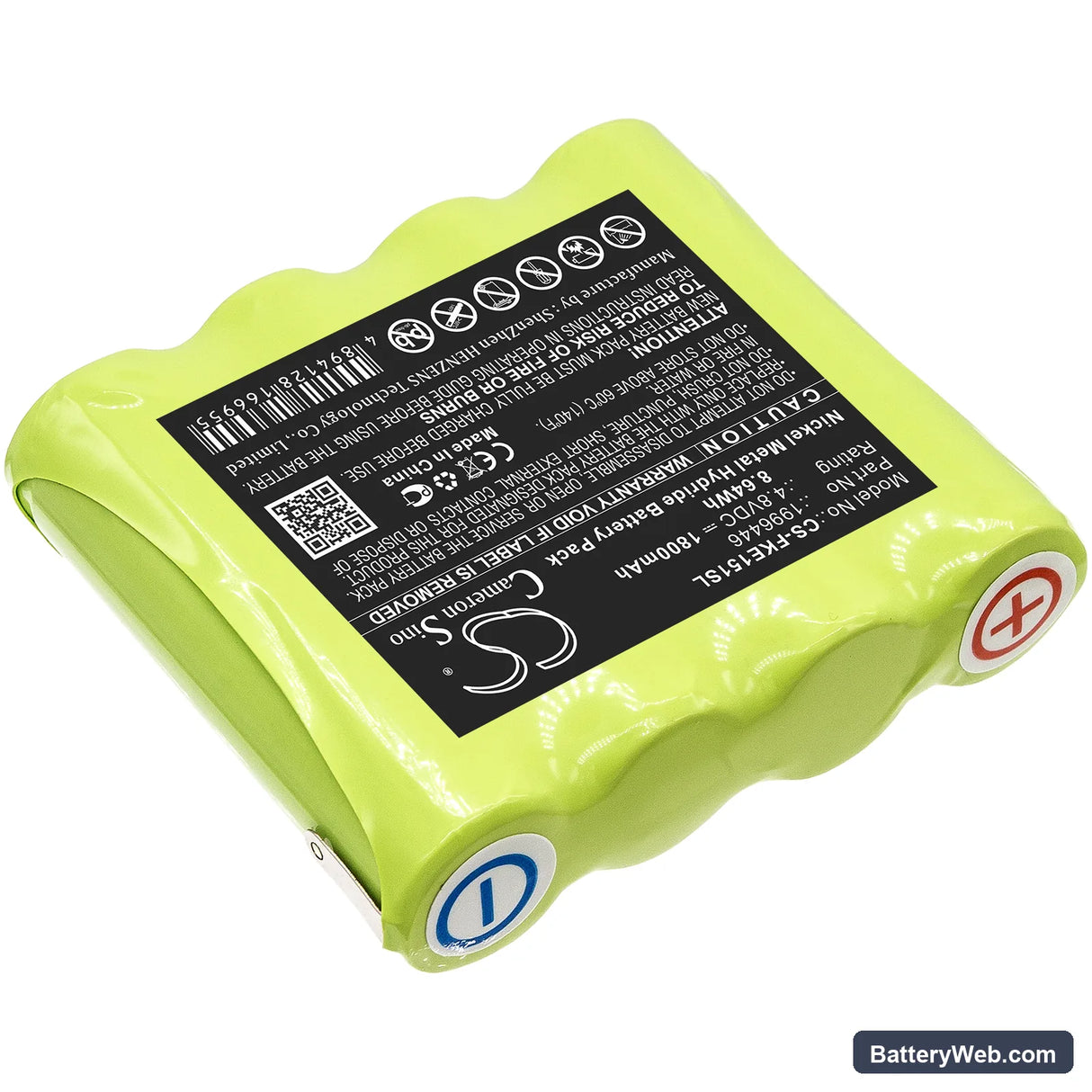 Fluke E1515W Replacement Battery, 4.8V, 1800mAh, Ni-MH 2