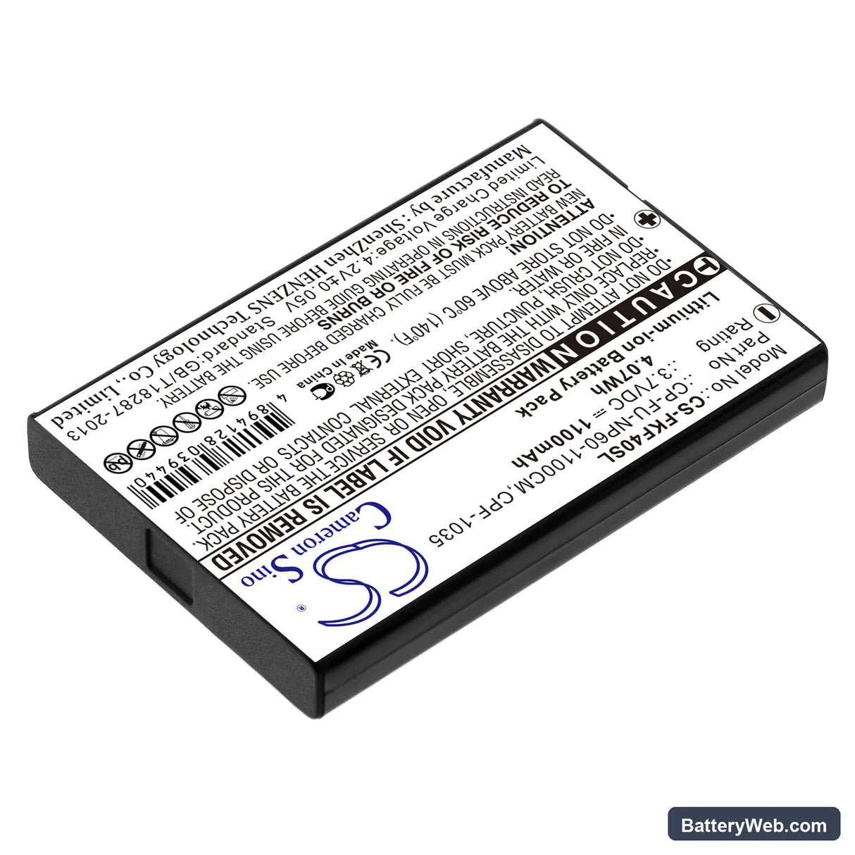 GoBandit LIFE Replacement Battery, 3.7V, 1100mAh, Li-ion 2