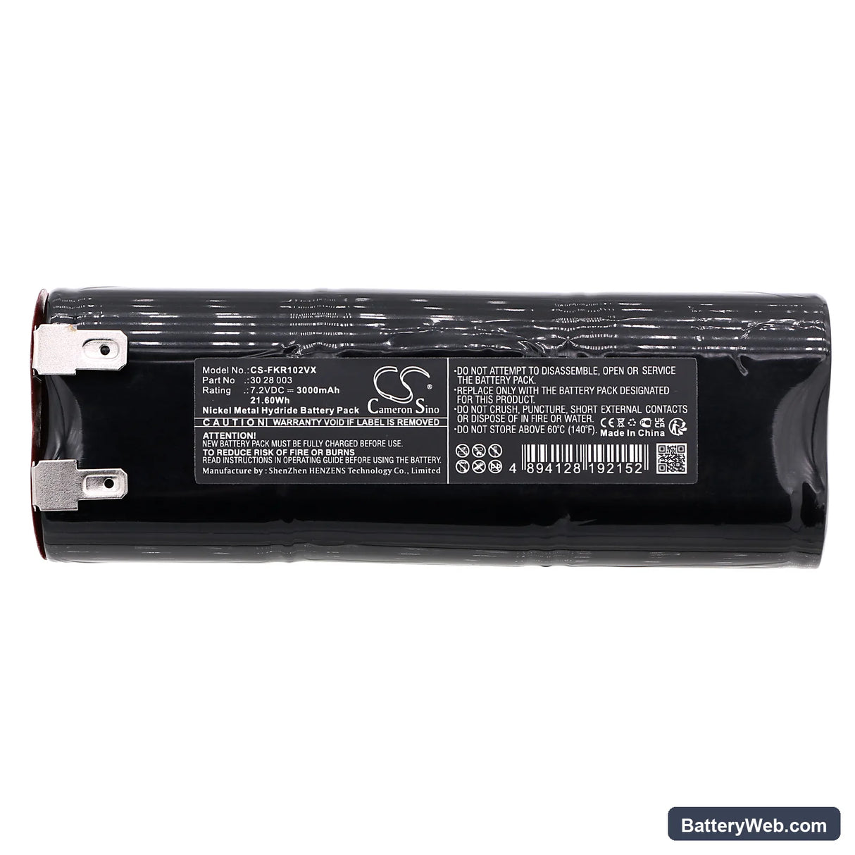 Inotec VC72 Ocean Sun Replacement Battery, 7.2V, 3000mAh, Ni-MH 3