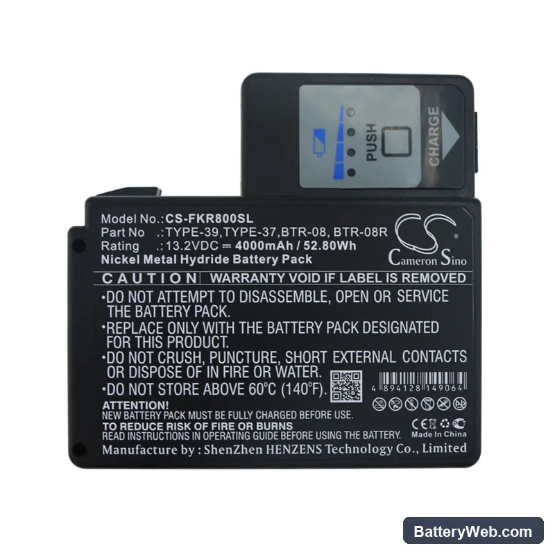 Sumitomo Replacement Battery, 13.2V, 4000mAh, Ni-MH 3