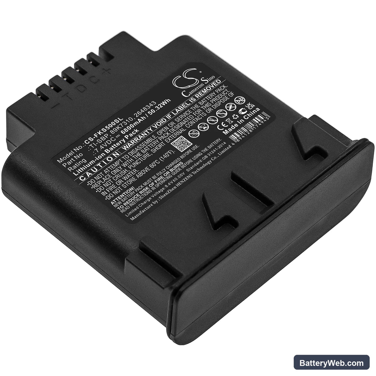Fluke IR SMART Replacement Battery, 7.4V, 6800mAh, Li-ion 1