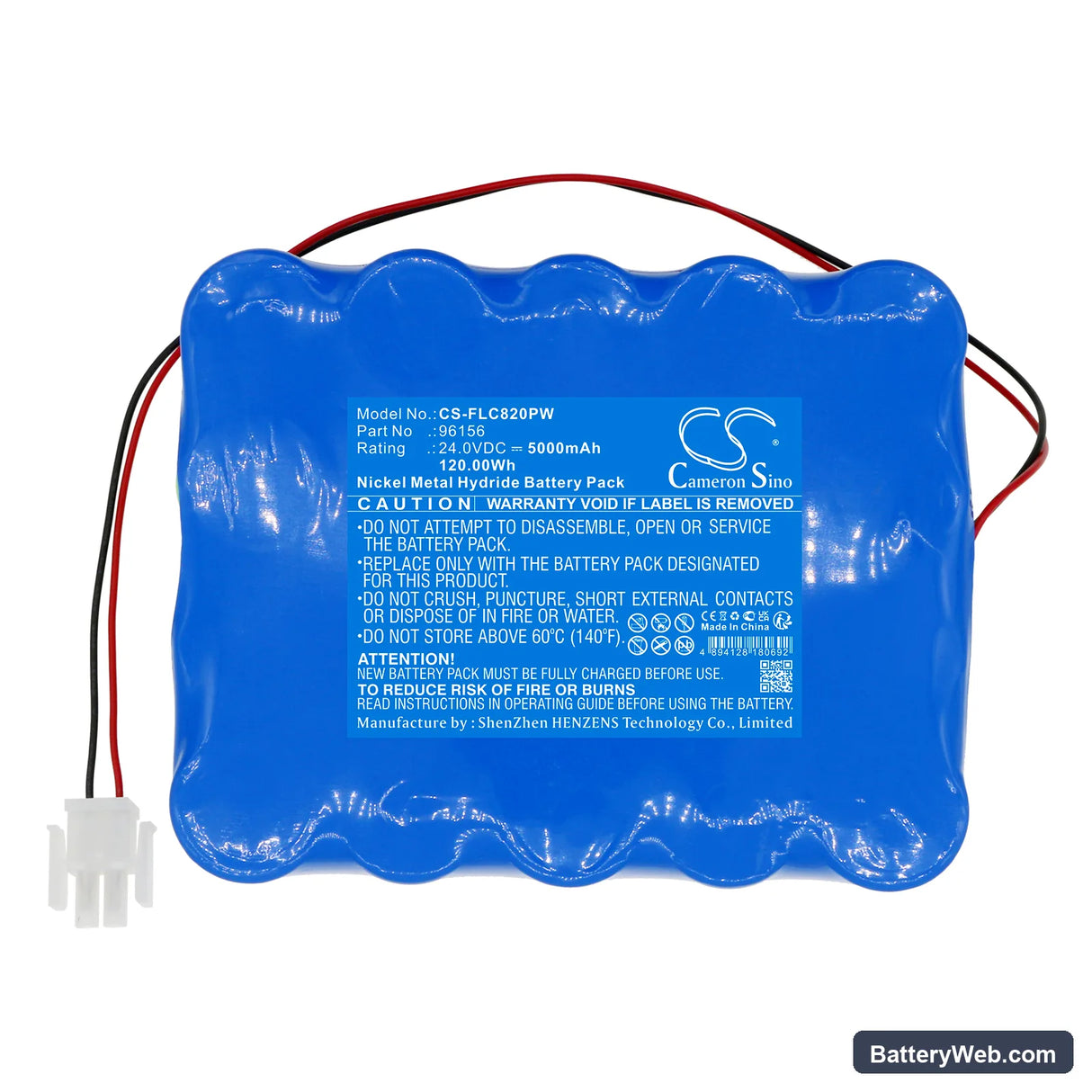Electric shears ARVIPO Replacement Battery, 24V, 5000mAh, Ni-MH 3
