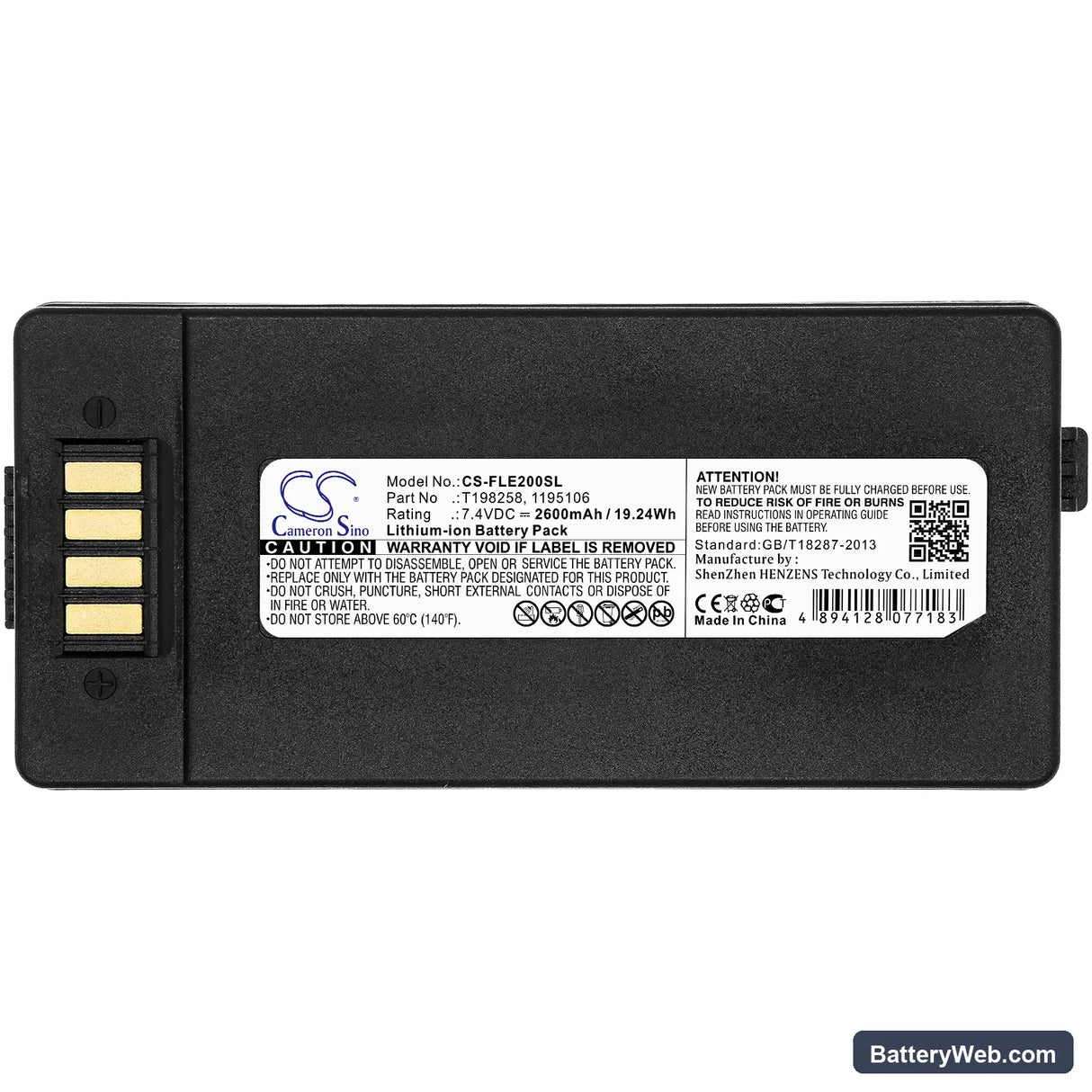 Flir ThermaCam E2 Replacement Battery, 7.4V, 2600mAh, Li-ion 3
