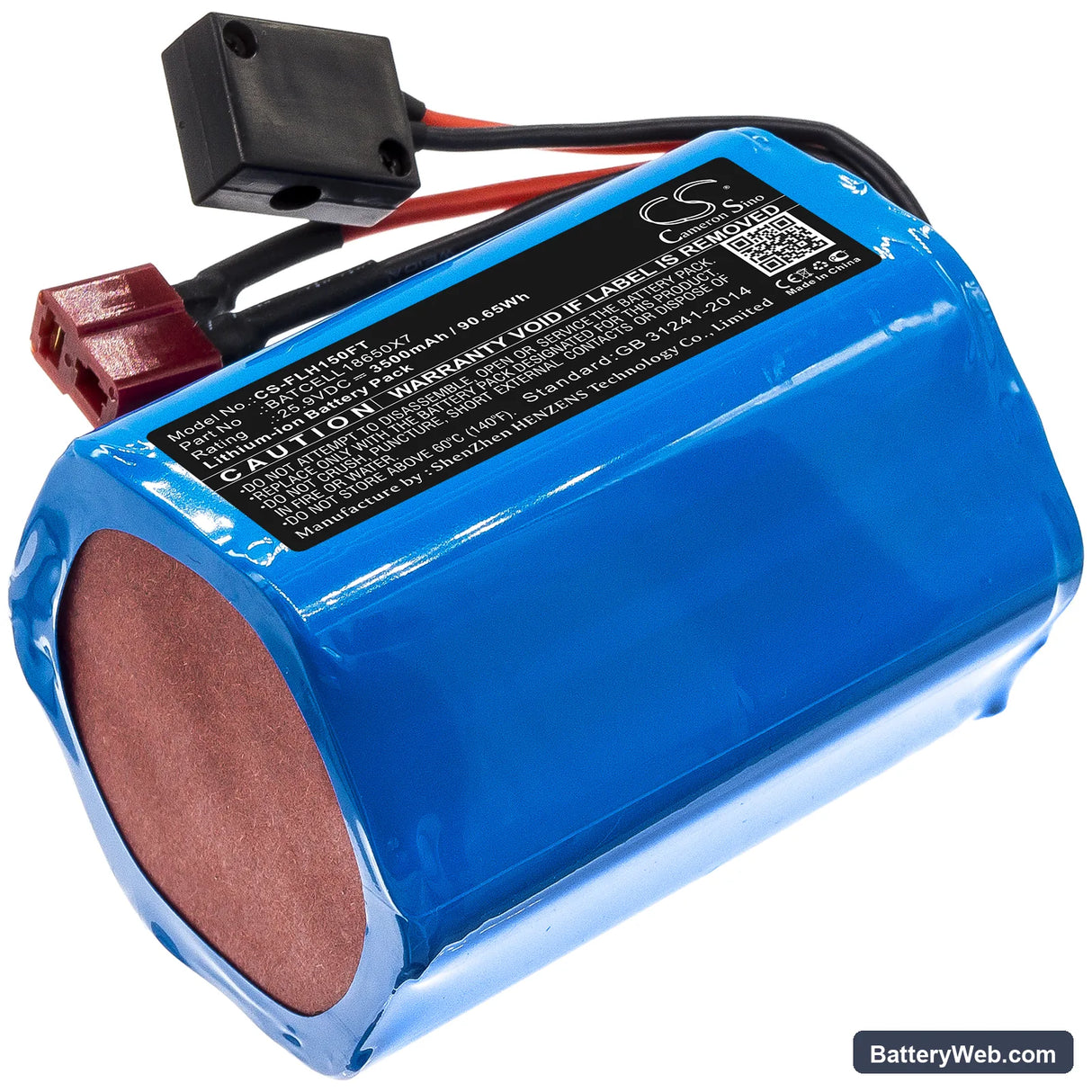 Bigblue VL15000P-Pro Mini Replacement Battery, 25.9V, 3500mAh, Li-ion 1