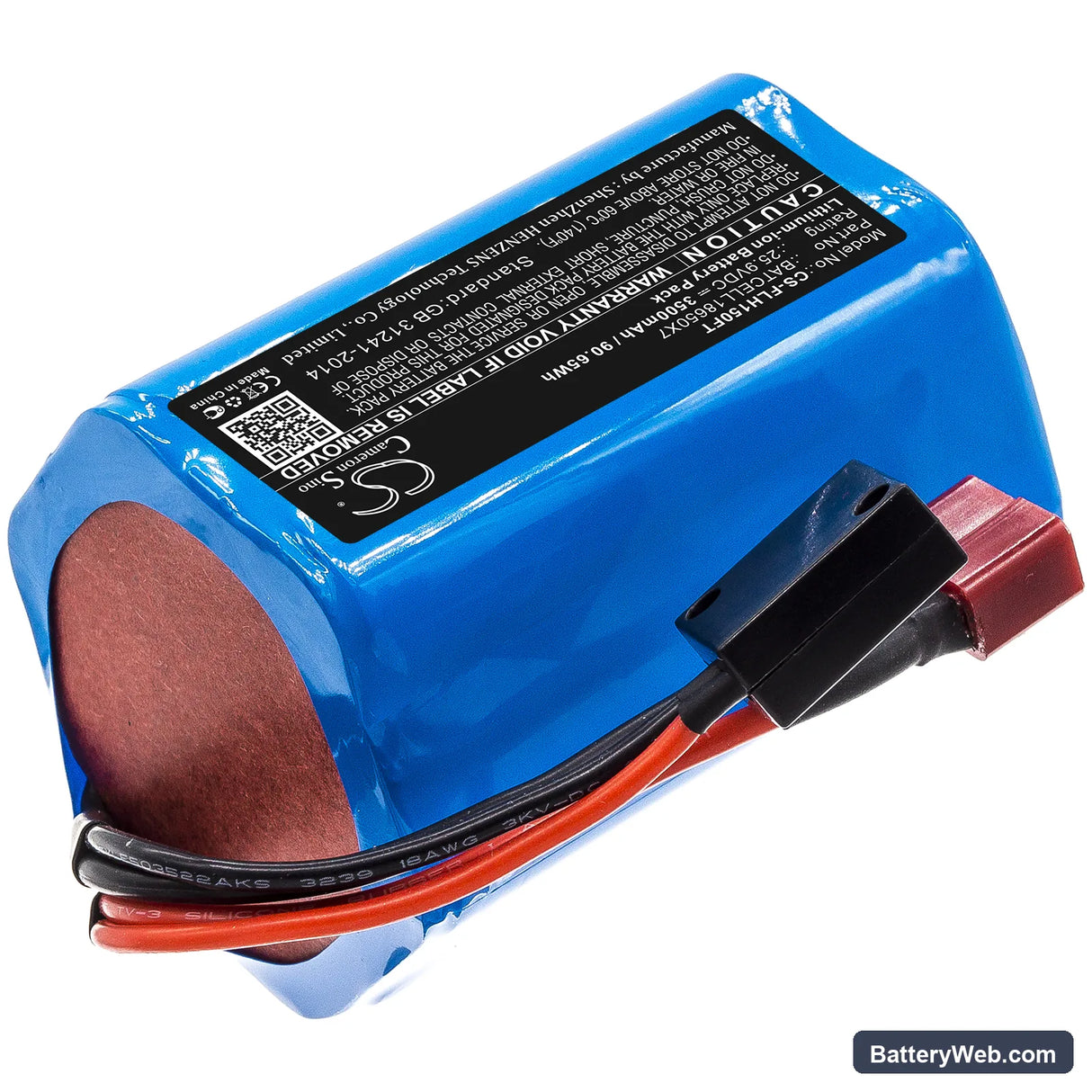 Bigblue VL15000P-Pro Mini Replacement Battery, 25.9V, 3500mAh, Li-ion 2