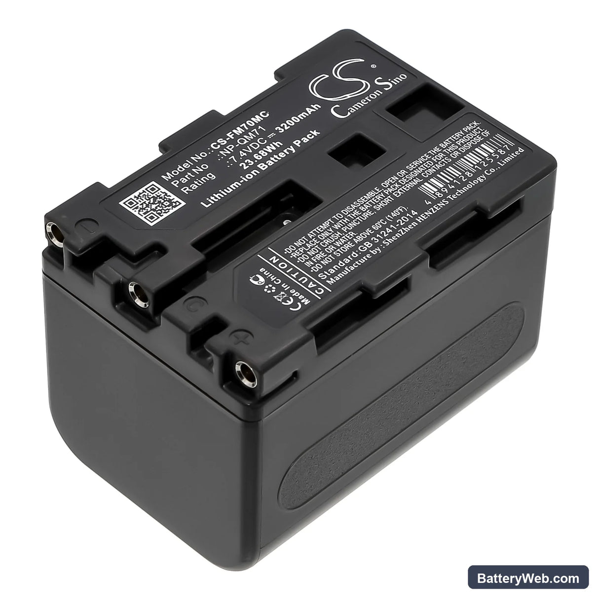 Sony CCD-TRV108 Replacement Battery, 7.4V, 3200mAh, Li-ion 1