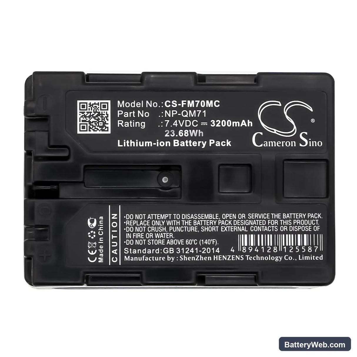 Sony CCD-TRV108 Replacement Battery, 7.4V, 3200mAh, Li-ion 5