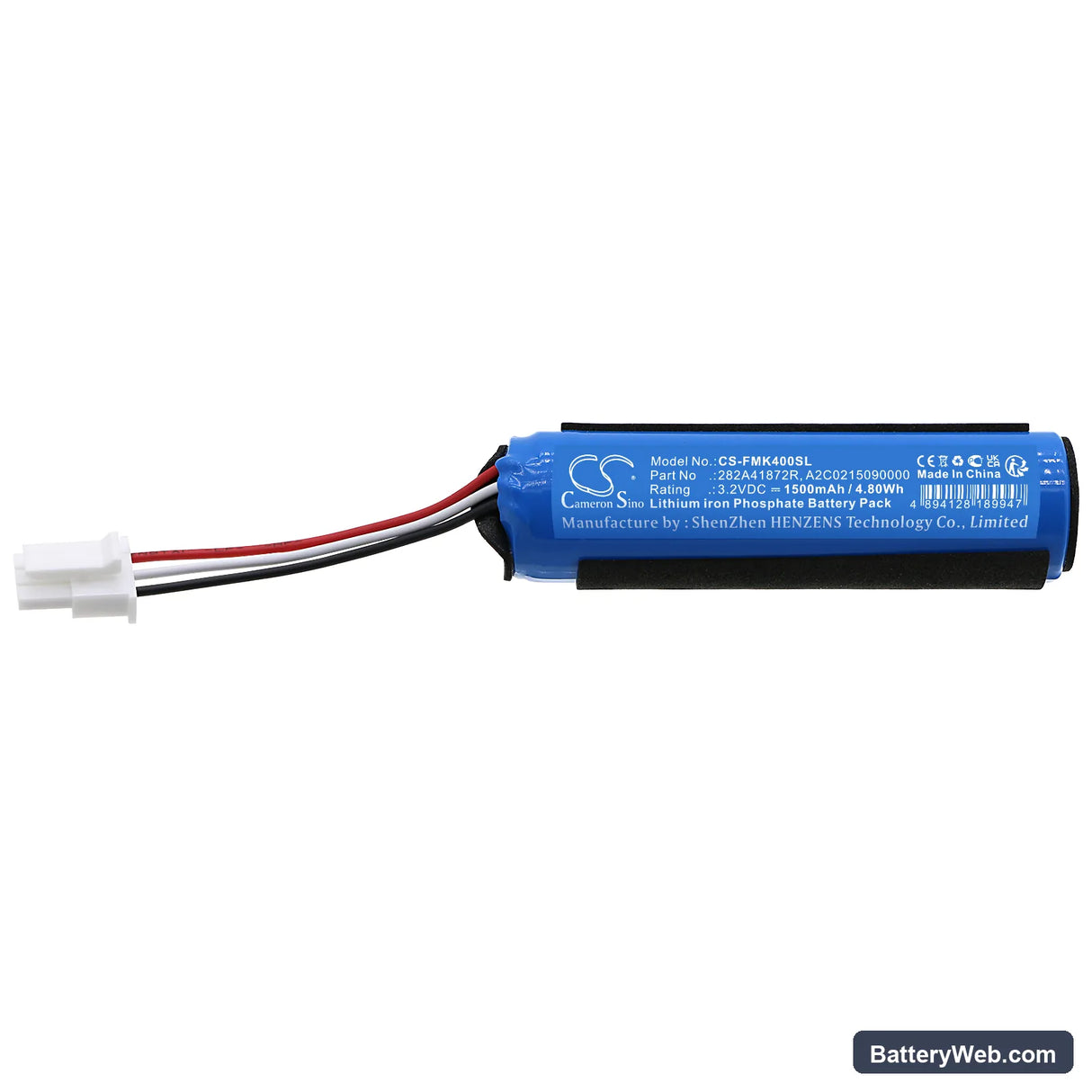 Toyota Camry VIII XV70 Replacement Battery, 3.2V, 1500mAh, LiFePO4 3