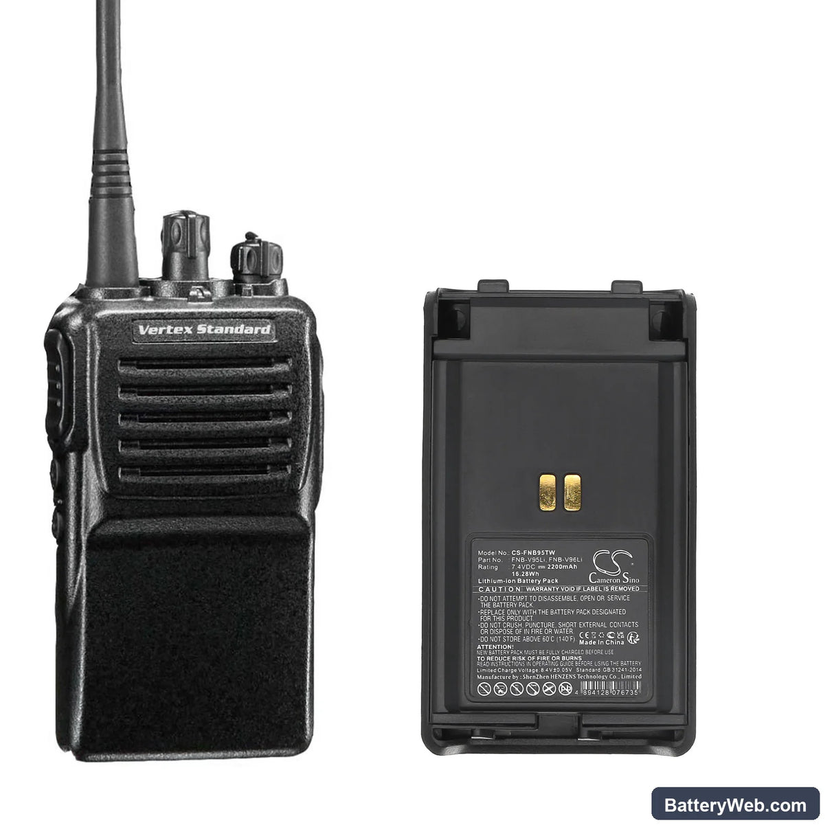 Yaesu VX-350 Replacement Battery, 7.4V, 2200mAh, Li-ion 6