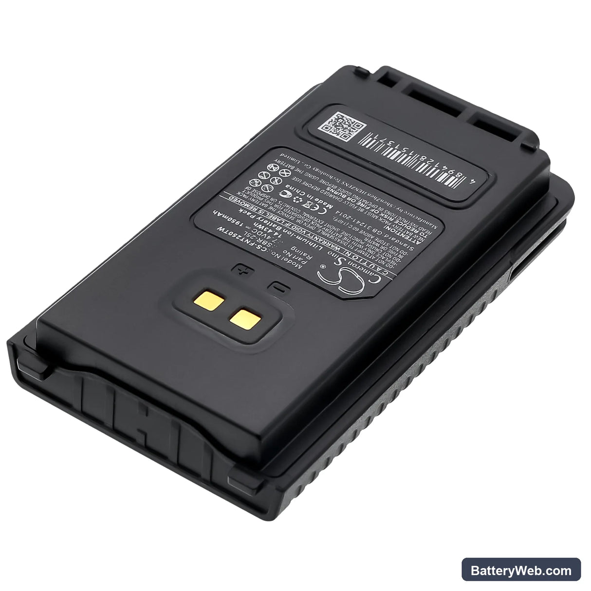 Yaesu FT-25R Replacement Battery, 7.4V, 1950mAh, Li-ion 2