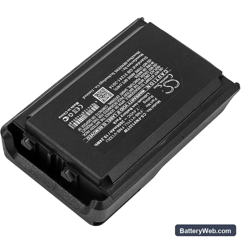 Vertex Standard VX-230 Replacement Battery, 7.4V, 2600mAh, Li-ion 2
