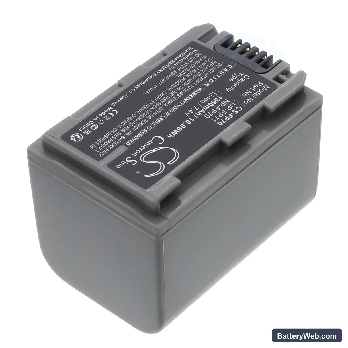 Sony DCR-HC96 Replacement Battery, 7.4V, 1360mAh, Li-ion 2