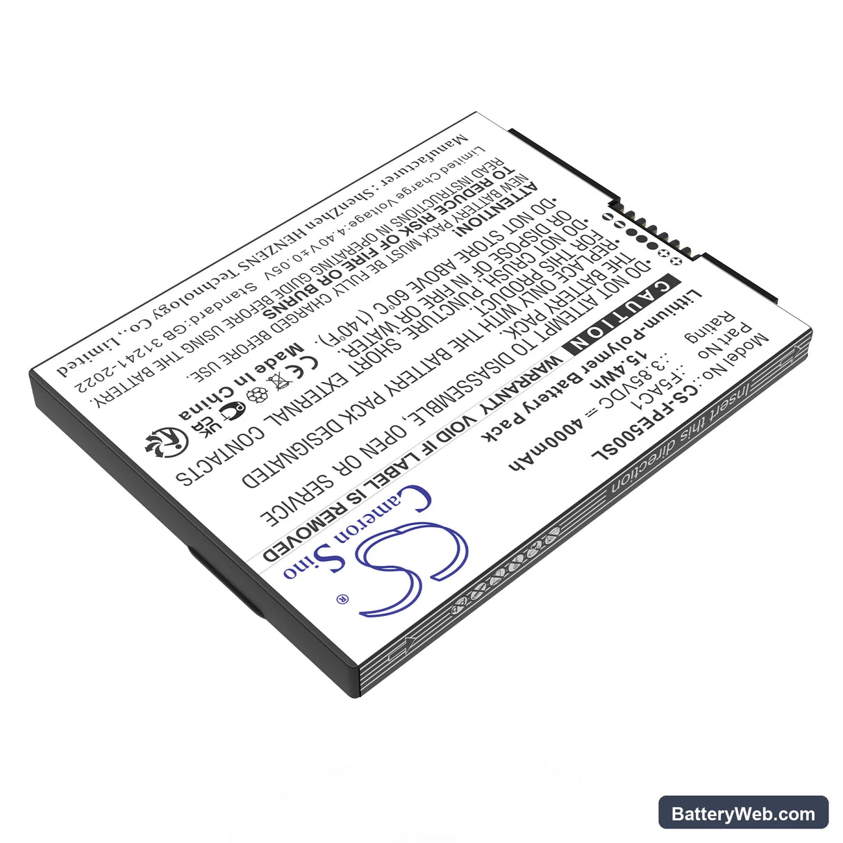 Fairphone Fairphone 5 Replacement Battery, 3.85V, 4000mAh, Li-Polymer 2