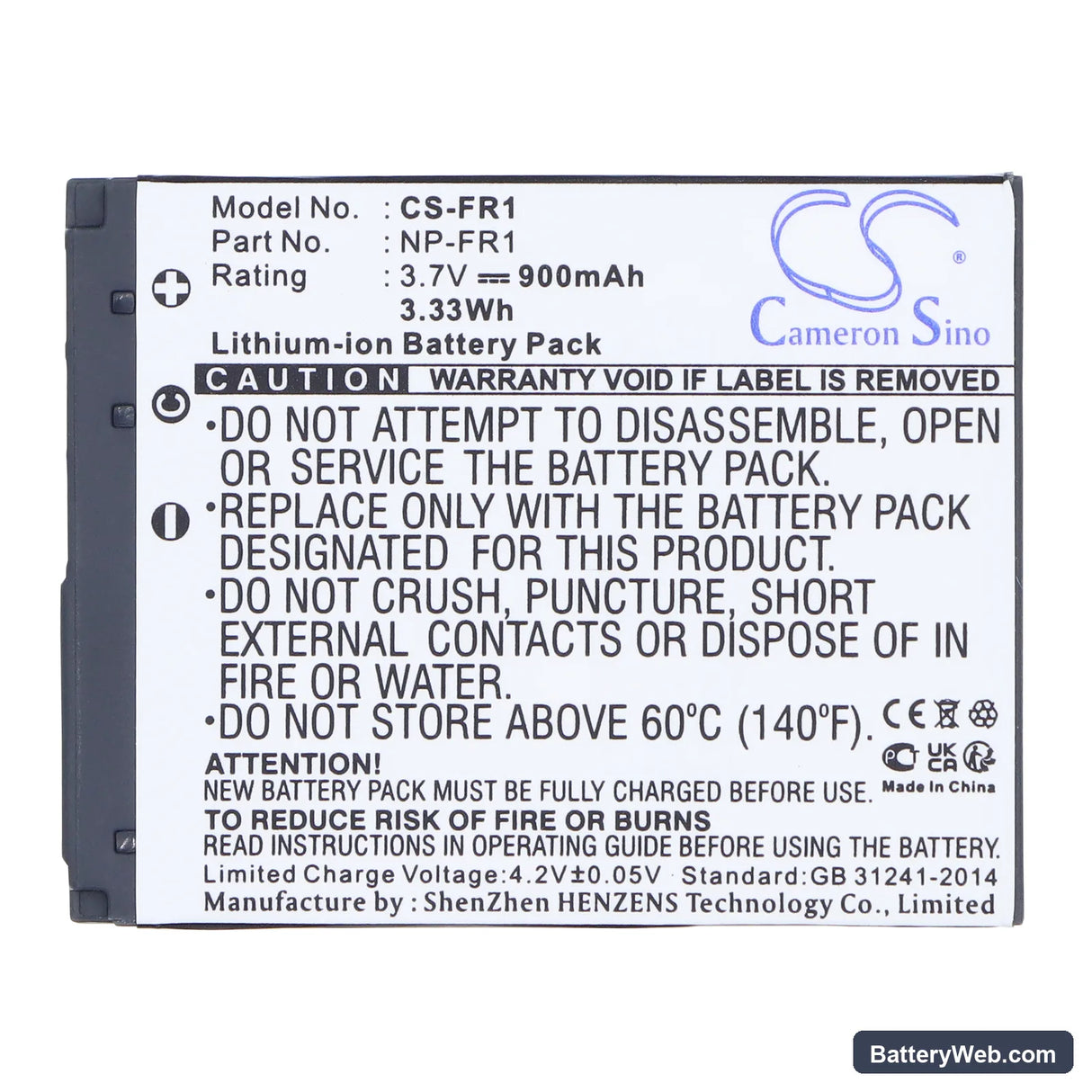 Sony Cyber-shot DSC-P200 Replacement Battery, 3.7V, 900mAh, Li-ion 5