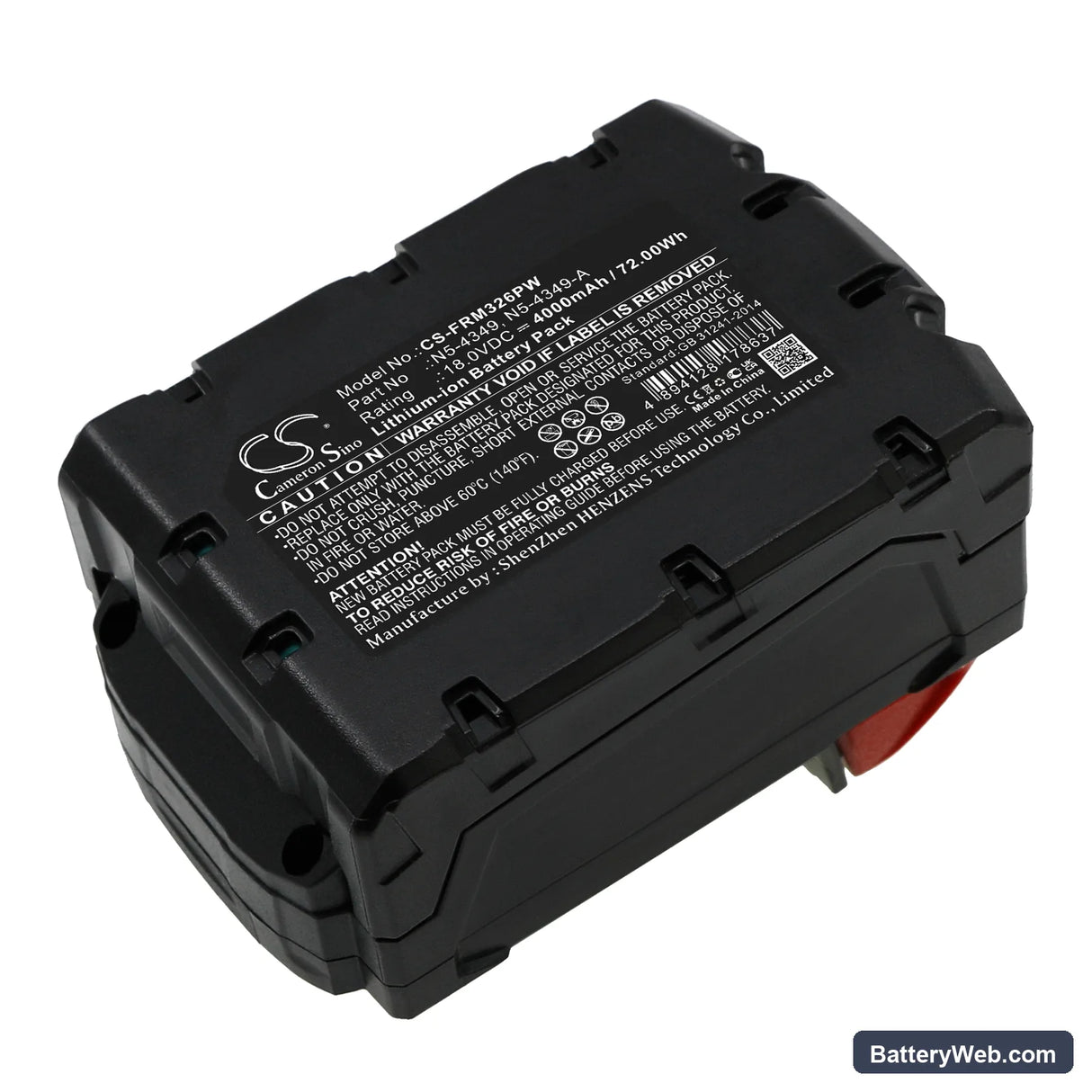 Fromm P326 Replacement Battery, 18V, 4000mAh, Li-ion 3