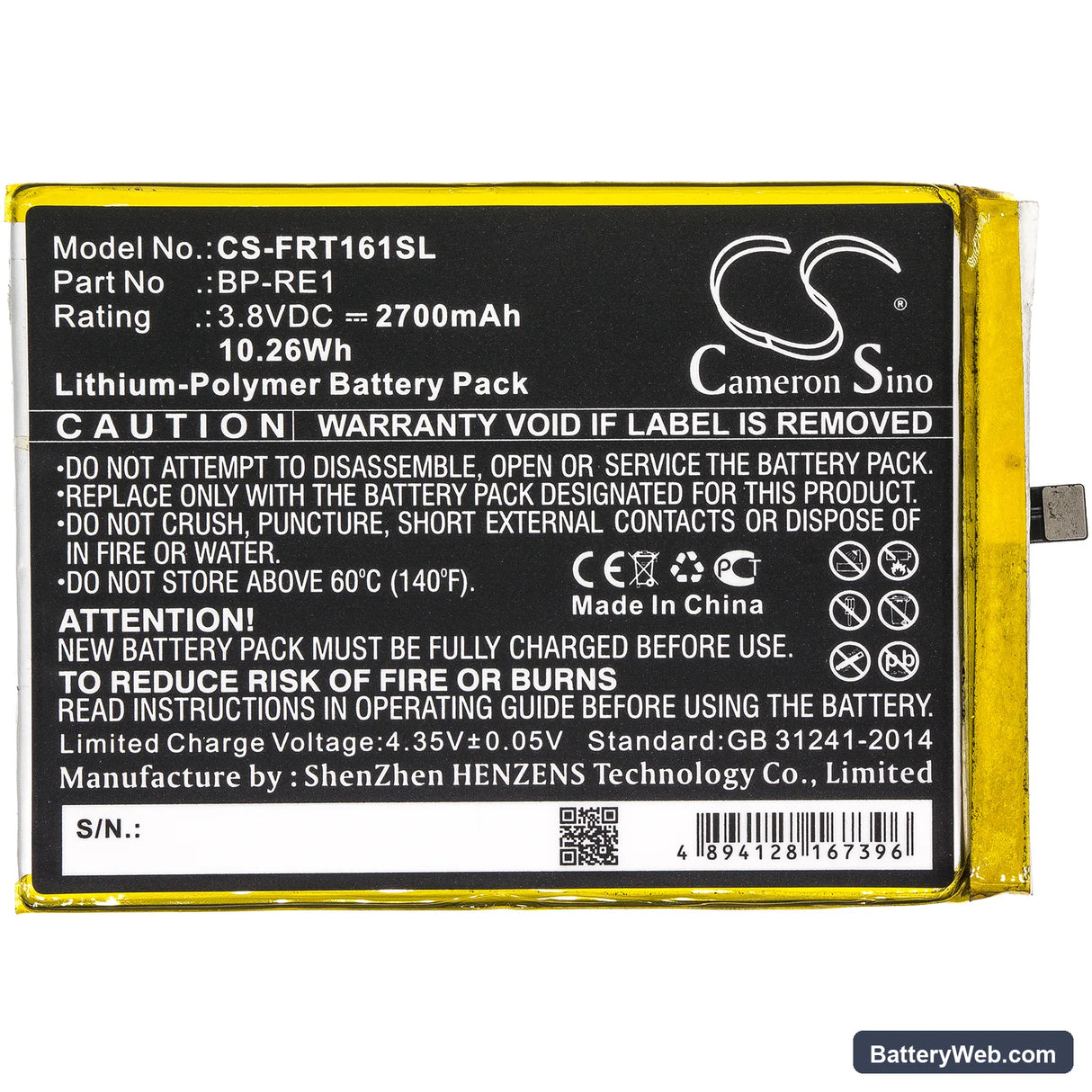 FREETEL Samurai Rei Replacement Battery, 3.8V, 2700mAh, Li-Polymer 3