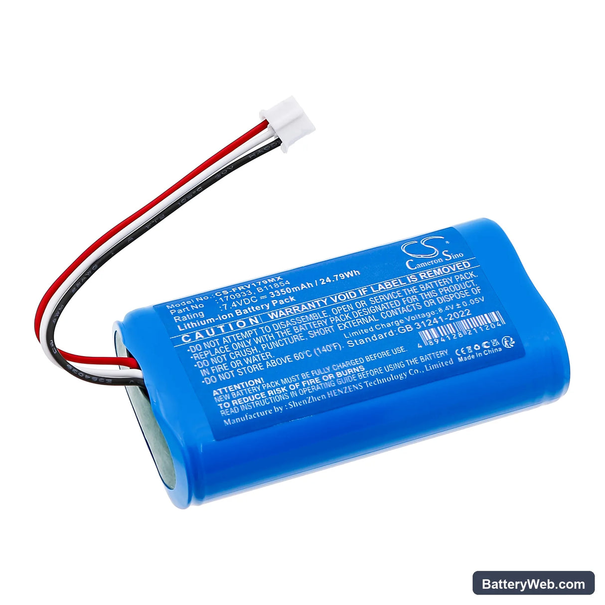 Fresenius Agilia 4+ Replacement Battery, 7.4V, 3350mAh, Li-ion 1