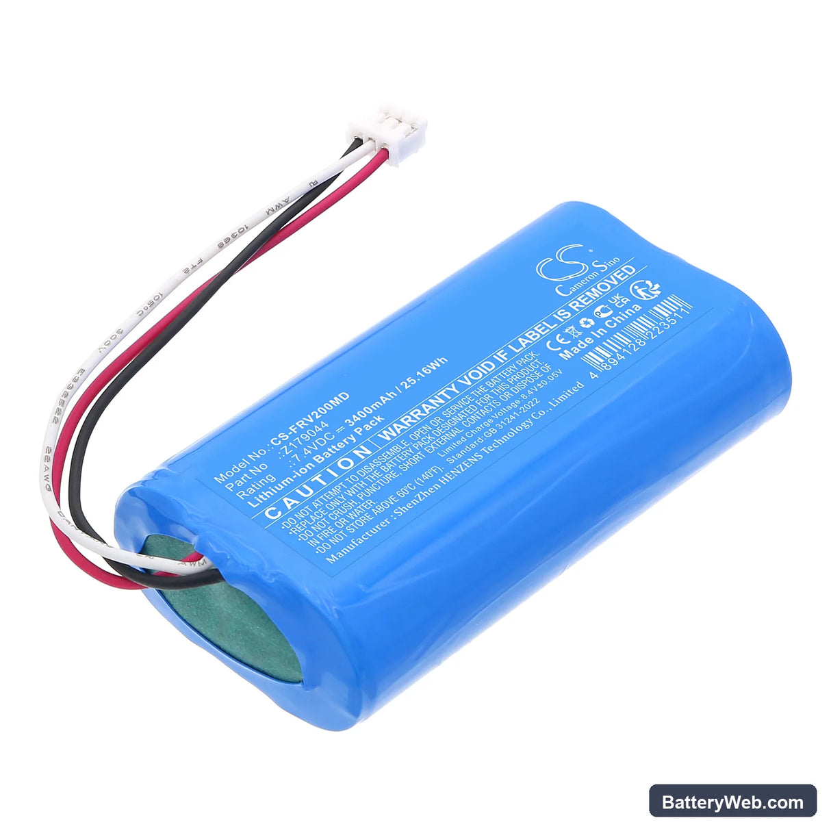 Fresenius infusion pump Volumat Agilia VP Version V2 Replacement Battery, 7.4V, 3400mAh, Li-ion 1
