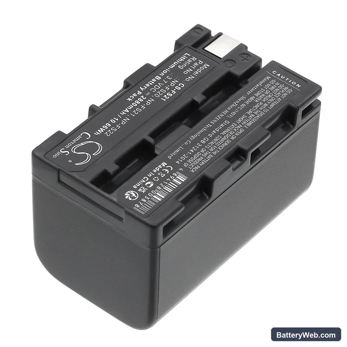 Sony DCR-PC5E Replacement Battery, 3.7V, 2880mAh, Li-ion 2