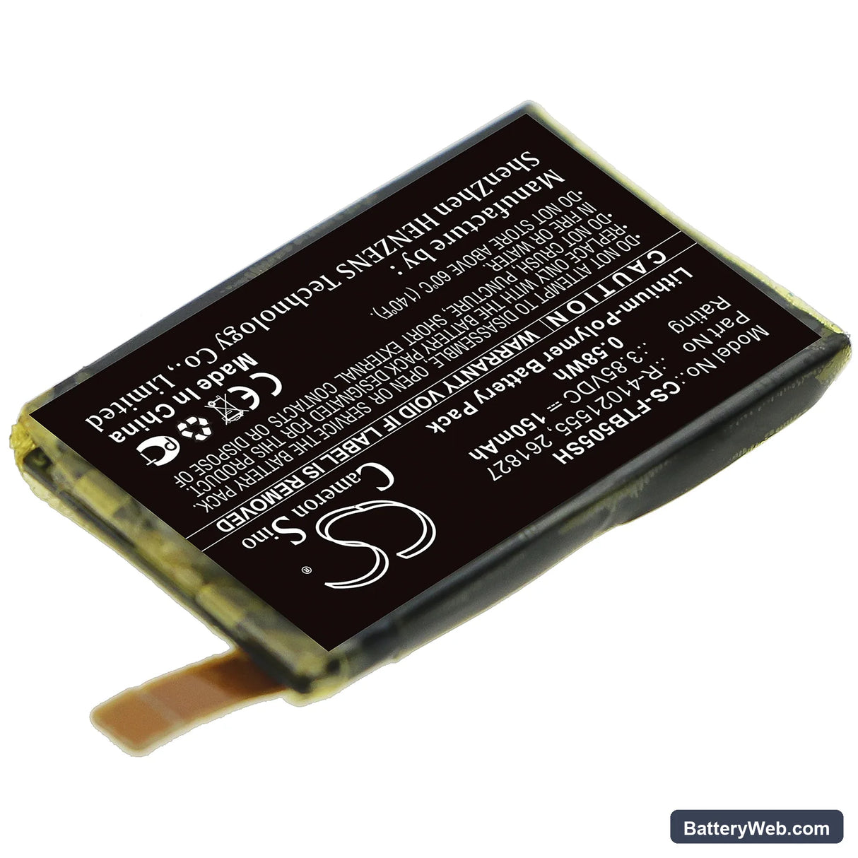 FitBit Versa Replacement Battery, 3.85V, 150mAh, Li-Polymer 2