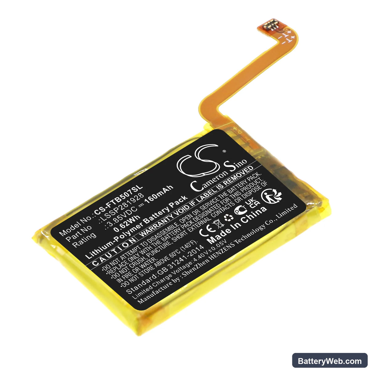 FitBit Versa 2 Replacement Battery, 3.85V, 160mAh, Li-Polymer 1