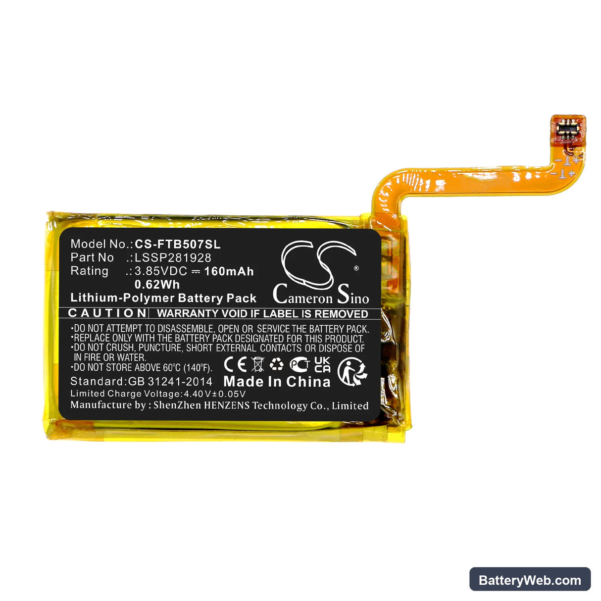 FitBit Versa 2 Replacement Battery, 3.85V, 160mAh, Li-Polymer 3