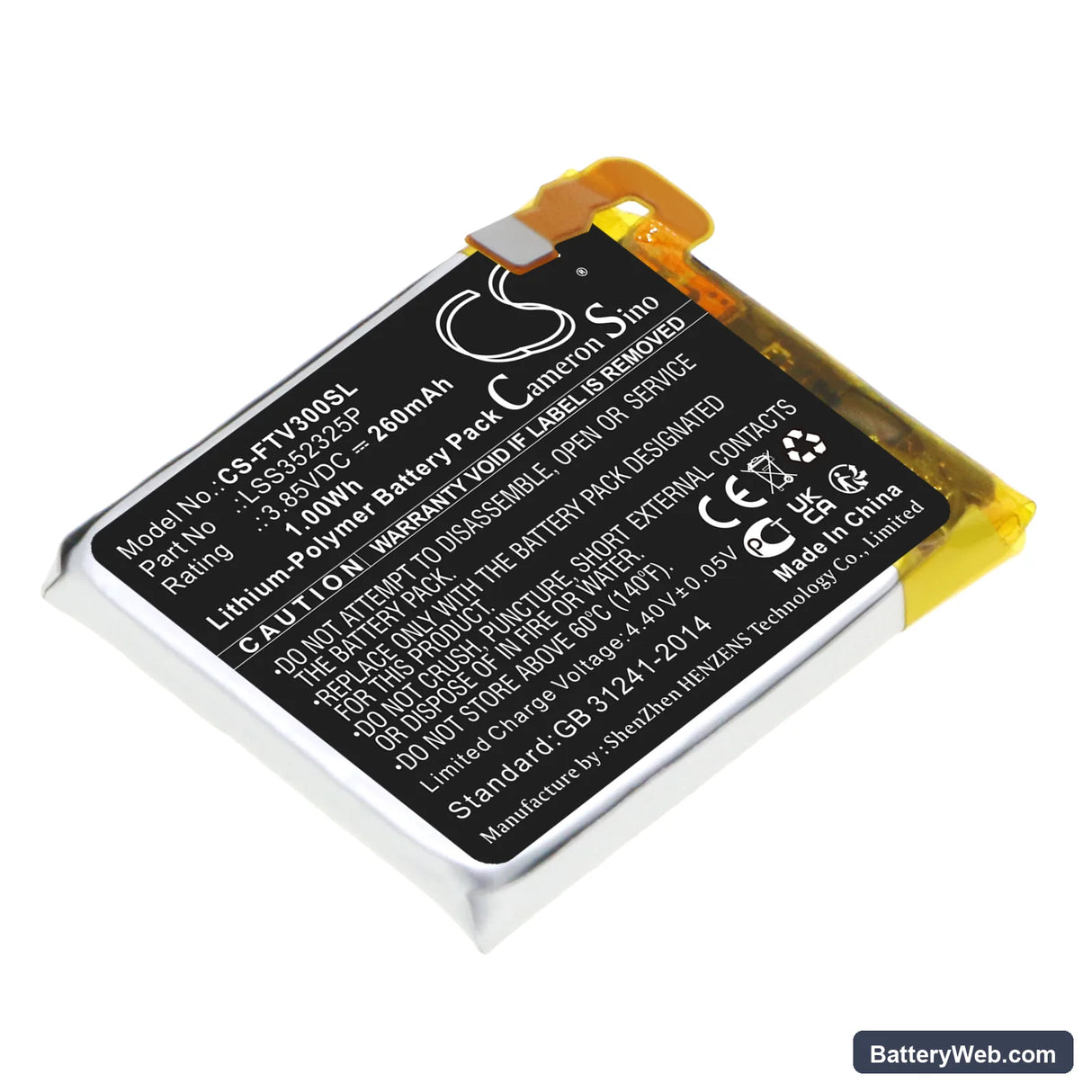 FitBit Versa 3 Replacement Battery, 3.85V, 260mAh, Li-Polymer 1